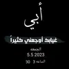 user49873rckt8