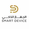 smart.device_om