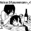 bakarenai