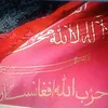 nowbahar67