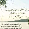 yousif.914