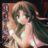 sonozaki.shi_