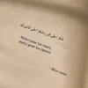 mmmcccjdkd