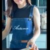 Chiew See