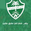 9ahli5
