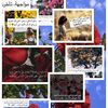 jood.q92