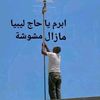 user7574611273617