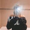 emmajadxpriv