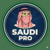 سعودي برو