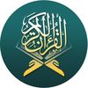 پیام_قرآن