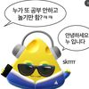 banamamillc_11170103