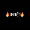 sachinbaretha4