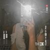 silviaa.prb