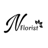 florist.nhan