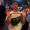 muladallrsign