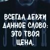 esko__007