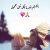 user8003888333187