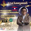 aotaotaot29823196