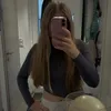 balu_1808