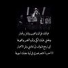 khaledelanzi70