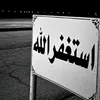 ali._ge