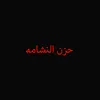 asqmon0