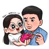 재술아빠와 개공주 둘