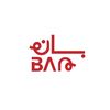 بشاير الانصاري | متجر بآن