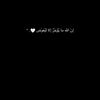 tesnim_mer