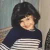 iamsheyrine