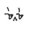 ivn_ww