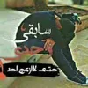 user94tomais6c