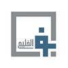 فن الخليج