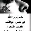 oum.maya63