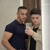 inanchuseyin