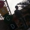 ramybahery