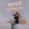 @17.pinknp