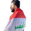rsh_e20