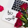 ranwa_45