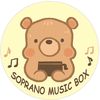 SopranoMusicBox