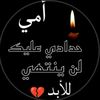 user078617029
