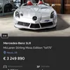 pskadlibirisi