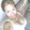 santiagocruzalexa