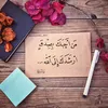aamm671
