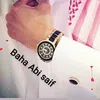 baha_abi_saif