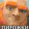 goldslime228666