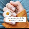 aaml060