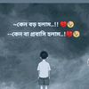 riyan__50
