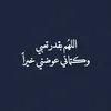 user8233207925106