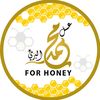 off_line22